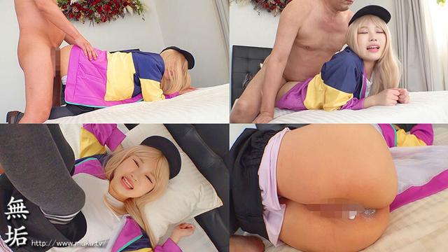 オジサンを挑発する 清楚系ド変態コスプレイヤー 秘密の痴女オフパコ 精液搾り取る中出し＆着衣コスSEXでガチ名器淫乱娘。 糸井ありさ サンプル画像 8