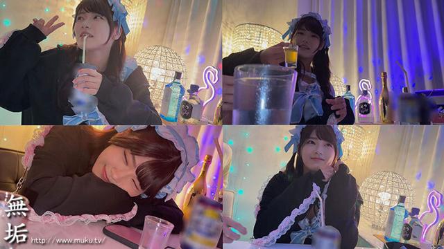 BARで出会った仕事終わりのコンカフェ嬢と ベロ酔い店内3P・ホテルお持ち帰りイキ過ぎ乱交SEX 美木ひなの サンプル画像 1