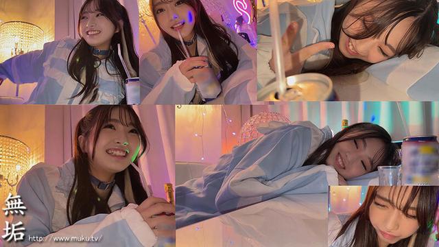 BARで出会った仕事終わりのコンカフェ嬢と ベロ酔い店内3P・ホテルお持ち帰りイキ過ぎ乱交SEX 永野鈴 サンプル画像 1