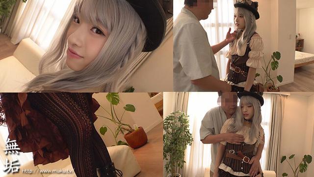 スチームパンク コスプレイヤー 快感を欲しがる発情コスプレ少女と完全着衣オフパコ5SEX 池上乙葉 サンプル画像 1
