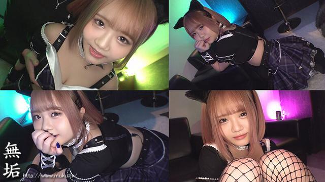 BARで出会った仕事終わりのコンカフェ嬢と ベロ酔い店内3P・ホテルお持ち帰りイキ過ぎ乱交SEX 白橋りほ サンプル画像 2