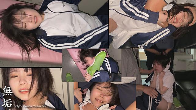 大好きな彼氏に弄ばれて…幸せから突き落とされる少女 彼氏裏切り制服切り裂きトラウマレ×プ 夢乃陽菜 サンプル画像 3