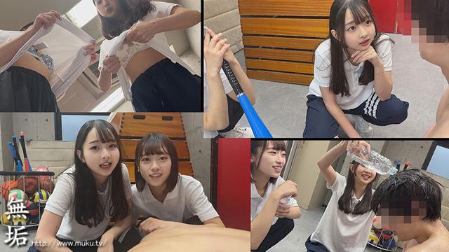 盗撮してたチア部の女子達がビックリまさかの超ドスケベ。小悪魔痴女化で弄ばれて精液搾り取られまくる！ 汗の匂いが香る部活女子が肉食痴女責めハーレム逆3P サンプル画像 7