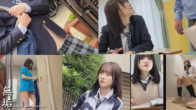 盗撮、睡姦、蹂躙レ〇プ 変態教師に狙われた生徒たちの強●性交記録。 サンプル画像 1