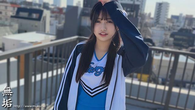部活帰りの青春セックス 笑顔でおち●ぽにイキまくるドスケベ美少女と性交 北岡果林 サンプル画像 1