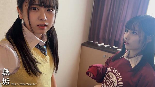 二股クズ彼氏と修羅場ハーレム。 目の前で彼女同士が鉢合わせ。どっちが本当の彼女か言い争う女同士の喧嘩がウザ過ぎたので、どっちが俺を気持ちよくできるか、勝負させることにした。 サンプル画像 1