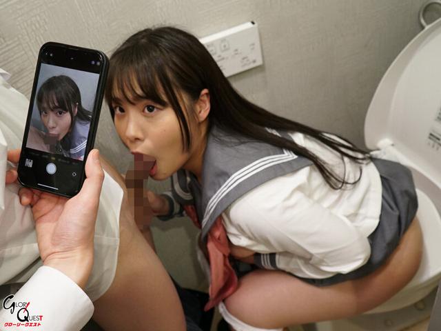 みんなのアナル肉便器 鈴音杏夏 サンプル画像 12