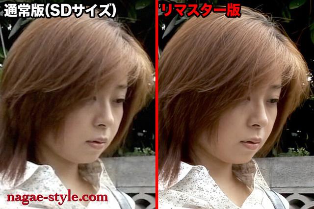 【AIリマスター版】懐かしの名女優AIリマスター復刻版 ムッチリ美熟女 望月加奈 サンプル画像 3