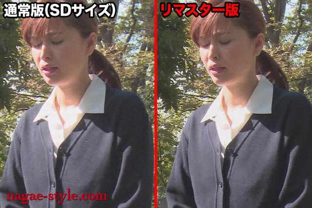 【AIリマスター版】【配信限定】懐かしの名女優AIリマスター復刻版 スレンダーな可愛い熟女 松嶋友里恵 サンプル画像 8