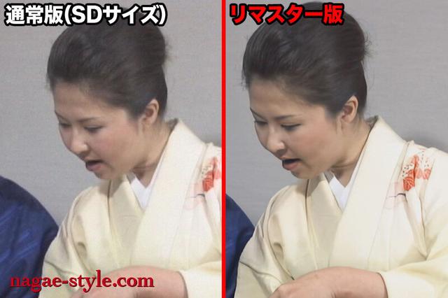 【AIリマスター版】【配信限定】10人の借金妻の肉欲返済 サンプル画像 13