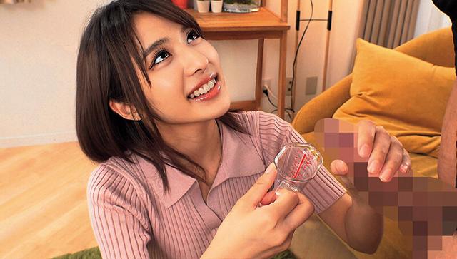 うぶカワイイ素人娘ちゃんが激エロミッション【童貞君の精子を30 ml射精できれば100万円！！】にTRY！？恥ずかしがりながらも童貞ち●ぽをヌキヌキしているうちにエチエチ発情//「初めてが私でも…いい？」ミラクル生ハメ筆おろし//連続射精＆大量生中出しFESTIVAL サンプル画像 3