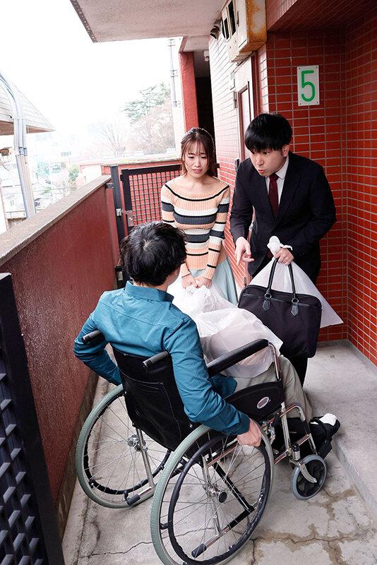 車椅子の巨根青年 背徳の性処理介抱 長瀬麻美 サンプル画像 17