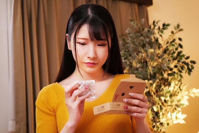 「我が家のゴムが減っている…」見知らぬ男の汚い他人棒を挿れられて…不倫SEXの快楽に溺れたウチの嫁 宮西ひかる サンプル画像 14