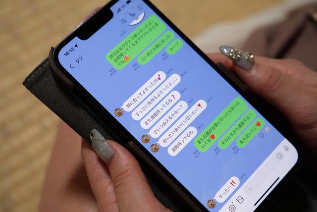 妻と巨根青年のモーニングルーティン 朝から硬くそったカリデカ巨根を挿れられて… 結月りあ サンプル画像 3