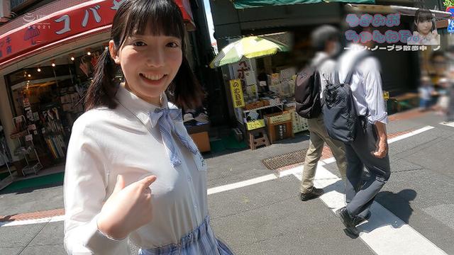 性玩地下偶像 宇佐美みおん サンプル画像 1