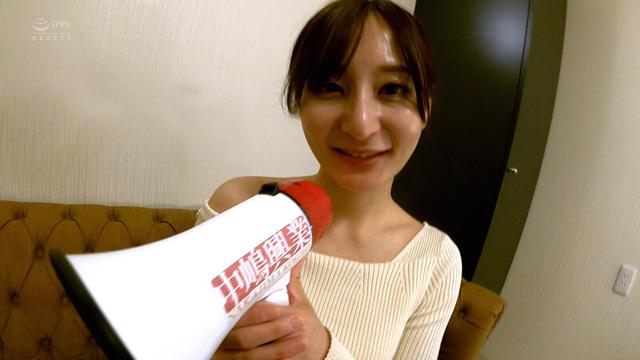 性玩人妻女体 足立友梨 サンプル画像 2