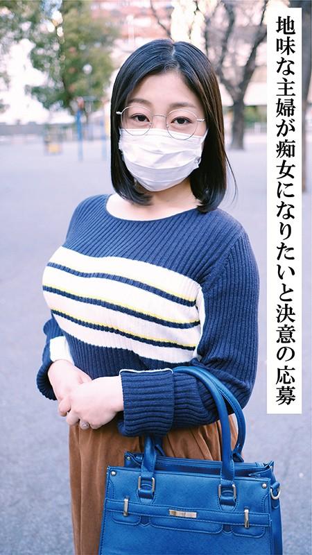 肉厚爆乳人妻弁当 豪華痴女盛り 悦子（35歳） サンプル画像 1