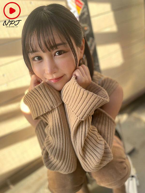 ストリートスナップを撮らせてくれた巨乳美女にどこまで脱いで、どこまでヤラせてくれるのか交渉してみたat新宿 きこちゃん サンプル画像 11