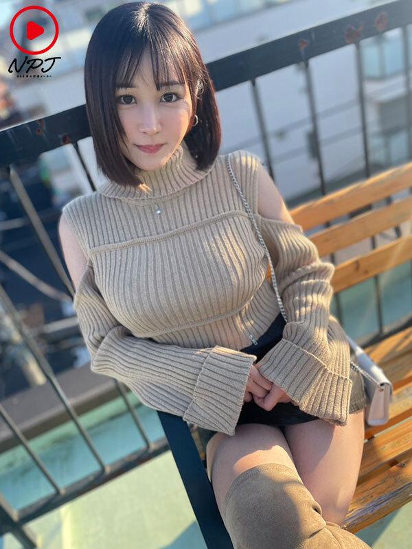 ストリートスナップを撮らせてくれた巨乳美女にどこまで脱いで、どこまでヤラせてくれるのか交渉してみたat新宿 きこちゃん サンプル画像 12