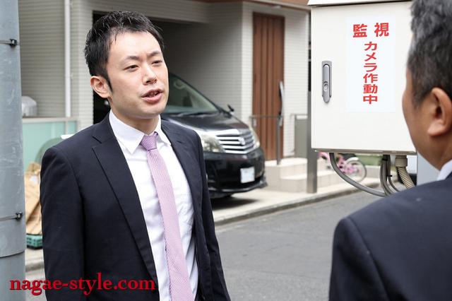 上司と部下の妻16 ～汚職とセクハラに染まった極悪上司の罠～ 春明潤 サンプル画像 20