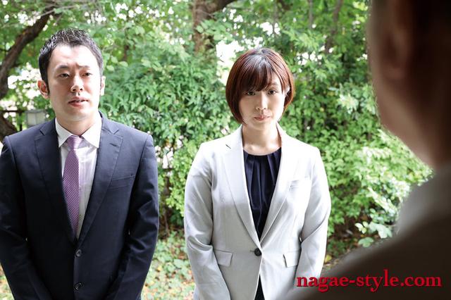 新・償い5 夫を助ける為に身体を捧げた妻 高比良いおり サンプル画像 20