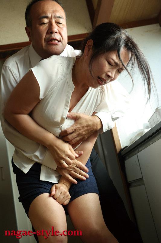 上司と部下の妻17 ～夫の実家で肉欲に堕ちてしまった妻～ 北川真由香 サンプル画像 14