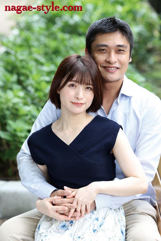 大嫌いな男に接吻され続けた妻 琴井しほり サンプル画像 1