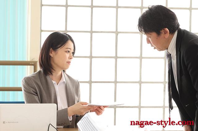 働く妻 出張先で犯●れた4 新垣なつみ サンプル画像 18