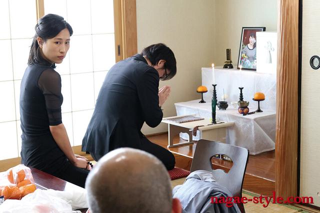新・償い10 夫を許してもらうために妻は被害者の元へ‥ 永野愛華 サンプル画像 14