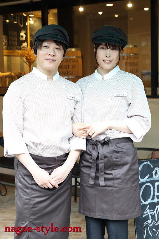 新・償い11 ～遺族に抱かれ、夫の出所を待つ妻～ 桂木春香 サンプル画像 18