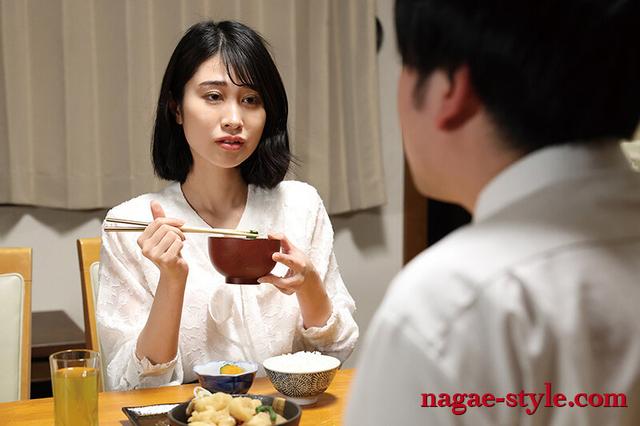 あなたの嫌うあの人と・・ 権力に屈して弄ばれた妻 櫻井まみ サンプル画像 8