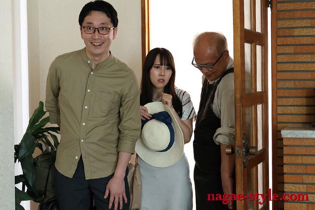 寝取られの館8 ～ダッチワイフにされた妻～ 野上しおり サンプル画像 18