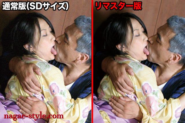 AIリマスター版 夫には言えない秘め事 義父と嫁 名作永久保存版AI高画質225分 サンプル画像 3