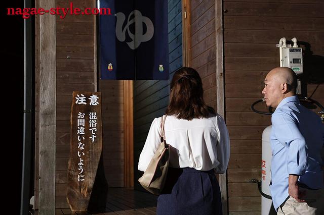 寝取られの館11 ～ダッチワイフにされた妻～ 幾野まち サンプル画像 2