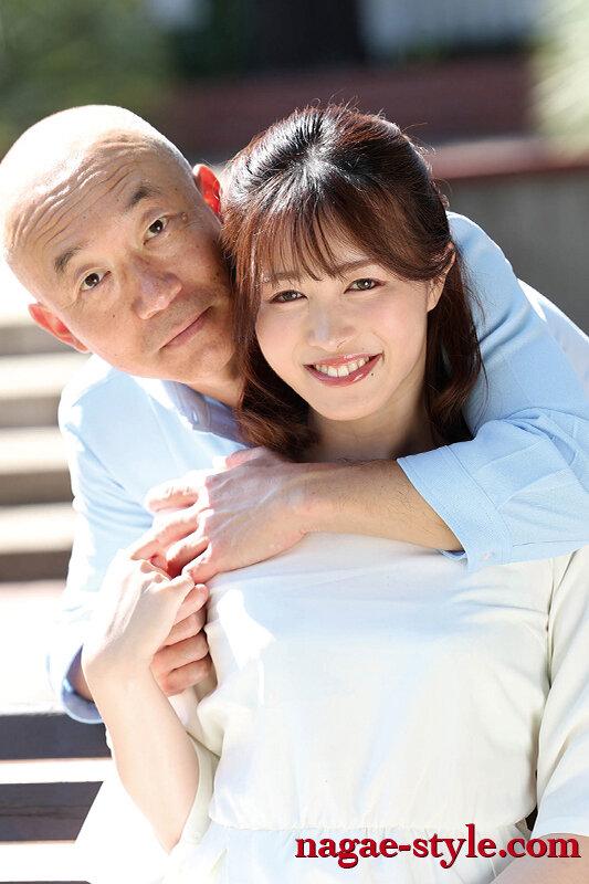 寝取られの館11 ～ダッチワイフにされた妻～ 幾野まち サンプル画像 20