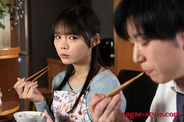かわいい嫁の白き肉体 お義父さんにおしおきされて・・7 美澄玲衣 サンプル画像 15