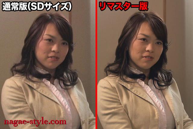 【AIリマスター版】突いても突いても突きたりない！欲望のハードピストン！ サンプル画像 1