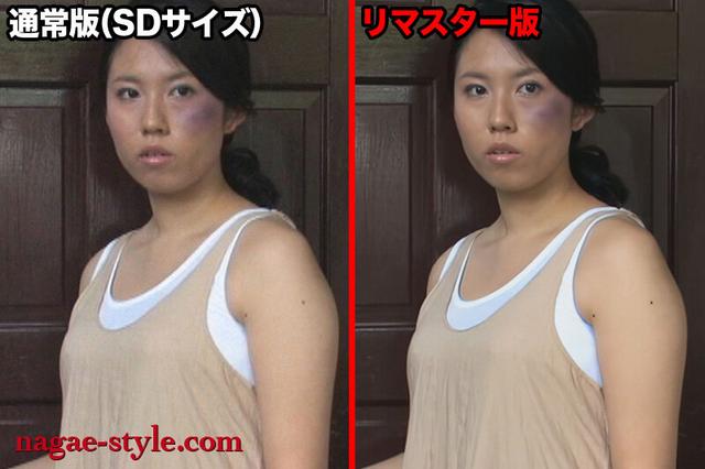 【AIリマスター版】突いても突いても突きたりない！欲望のハードピストン！ サンプル画像 5