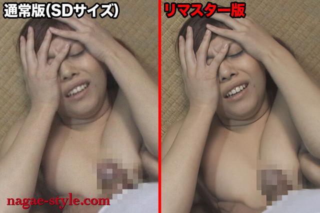 【AIリマスター版】麗しき巨乳妻 大全集 サンプル画像 19