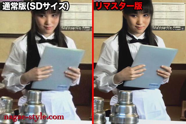 【AIリマスター版】猥褻性犯罪白書 眠らせて●す傑作大全集 サンプル画像 6