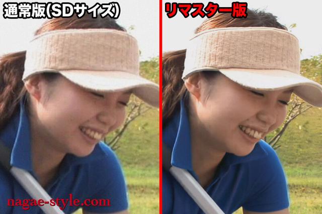 【AIリマスター版】寝取られ願望 見たことのない妻！傑作選 サンプル画像 1