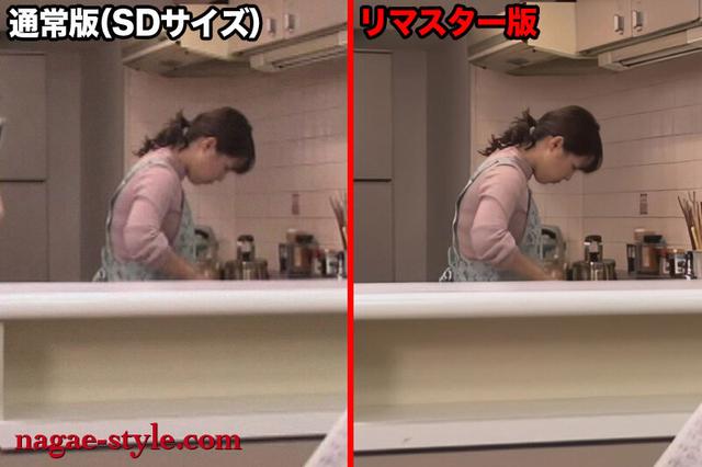【AIリマスター版】寝取られ願望 見たことのない妻！傑作選 サンプル画像 11