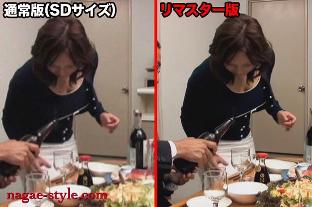 【AIリマスター版】寝取られ願望 見たことのない妻！傑作選 サンプル画像 12