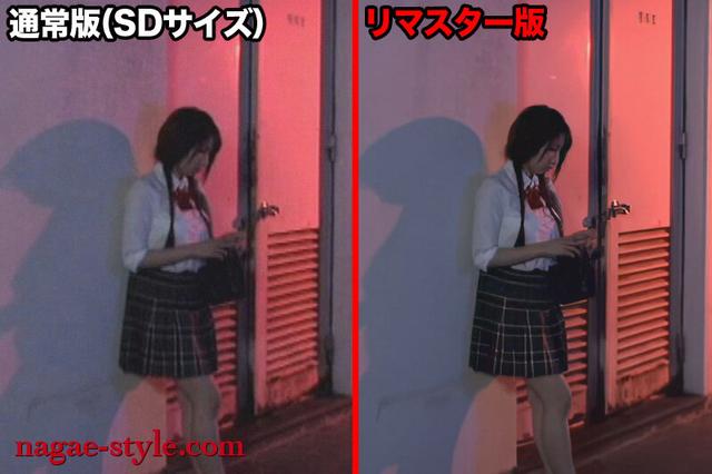 【AIリマスター版】寝取られ願望 見たことのない妻！傑作選 サンプル画像 15
