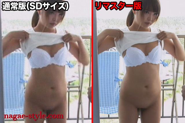 【AIリマスター版】寝取られ願望 見たことのない妻！傑作選 サンプル画像 6