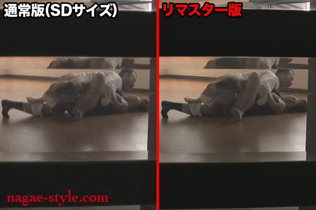 【AIリマスター版】ながえ官能映像集 女はいつも欲望の標的「犯●れる。」 サンプル画像 1