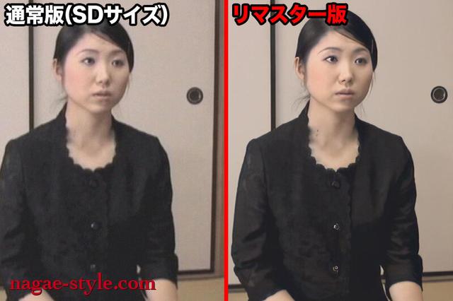 【AIリマスター版】ながえ官能映像集 女はいつも欲望の標的「犯●れる。」 サンプル画像 14