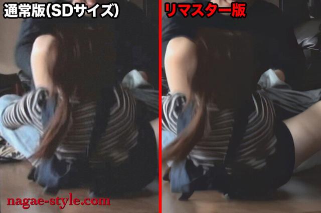 【AIリマスター版】ながえ官能映像集 女はいつも欲望の標的「犯●れる。」 サンプル画像 5