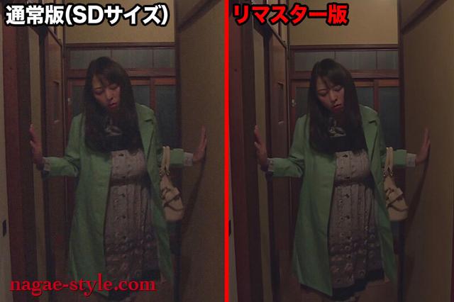 【AIリマスター版】厳選・官能名作熟女ドラマ セレブ妻と貧乏妻 サンプル画像 12