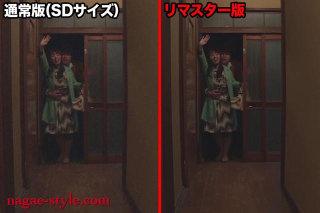 【AIリマスター版】厳選・官能名作熟女ドラマ セレブ妻と貧乏妻 サンプル画像 19